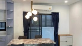 3 Bedroom Townhouse for rent in Pleno Sukhumvit-Bangna 2, Bang Kaeo, Samut Prakan