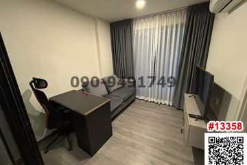 1 Bedroom Condo for rent in Suan Luang, Bangkok