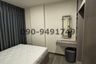1 Bedroom Condo for rent in Suan Luang, Bangkok