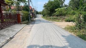 Land for sale in Na Jomtien, Chonburi