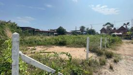 Land for sale in Na Jomtien, Chonburi