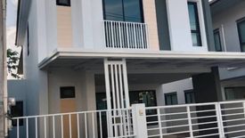 3 Bedroom House for sale in Mueang, Chonburi