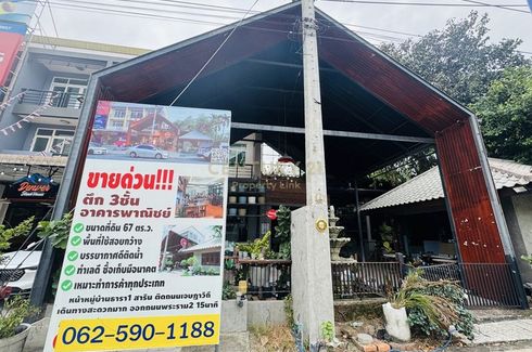 3 Bedroom Commercial for sale in Khok Kham, Samut Sakhon