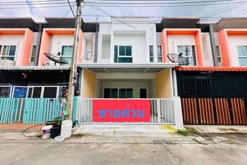 3 Bedroom Townhouse for rent in Nong Hong, Chonburi