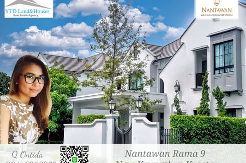 4 Bedroom House for rent in Nantawan Rama 9 - New Krungthepkretha, Saphan Sung, Bangkok