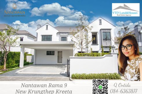 4 Bedroom House for rent in Nantawan Rama 9 - New Krungthepkretha, Saphan Sung, Bangkok