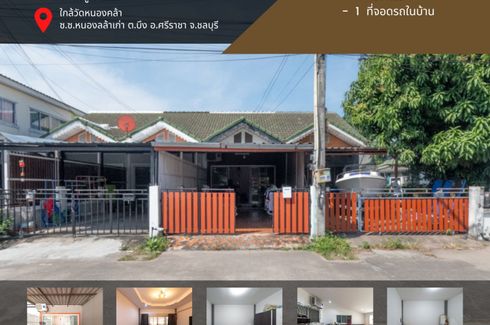 2 Bedroom Townhouse for sale in Bueng, Chonburi