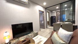 1 Bedroom Condo for rent in Life Phahon-Ladprao, Chatuchak, Bangkok near BTS Ladphrao Intersection