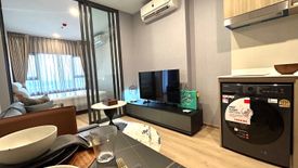 1 Bedroom Condo for rent in Life Rama 4 - Asoke, Khlong Toei, Bangkok near MRT Queen Sirikit National Convention Centre