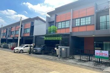 4 Bedroom Townhouse for sale in Bang Mot, Bangkok