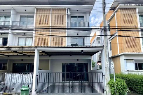 3 Bedroom Townhouse for sale in ECO SPACE KASET-NAWAMIN, Chorakhe Bua, Bangkok