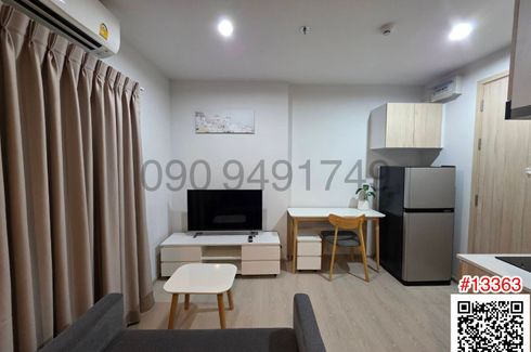 1 Bedroom Condo for rent in Bang Khen, Nonthaburi