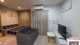 1 Bedroom Condo for rent in Bang Khen, Nonthaburi