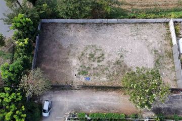 Land for sale in Phrommani, Nakhon Nayok