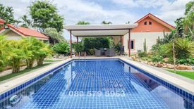 4 Bedroom Villa for sale in Hin Lek Fai, Prachuap Khiri Khan