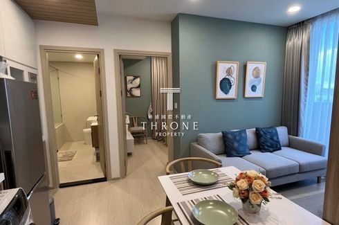 2 Bedroom Condo for rent in Noble Ambience Sukhumvit 42, Phra Khanong, Bangkok near BTS Ekkamai