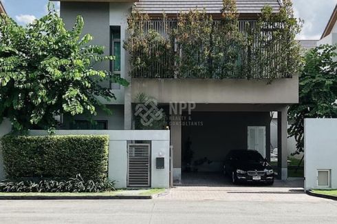 3 Bedroom House for sale in Private Nirvana Residence North and East, Khlong Chan, Bangkok