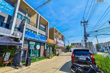 Commercial for sale in Phanthai Norasing, Samut Sakhon