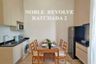 2 Bedroom Condo for Sale or Rent in Noble Revolve Ratchada 2, Huai Khwang, Bangkok near MRT Thailand Cultural Centre