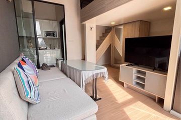 1 Bedroom Condo for Sale or Rent in Chewathai Residence Asoke, Makkasan, Bangkok near Airport Rail Link Makkasan