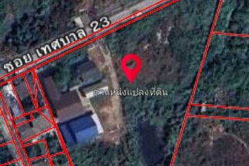 Land for sale in Bang Mueang Mai, Samut Prakan near BTS Naval Academy