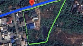 Land for sale in Bang Mueang Mai, Samut Prakan near BTS Naval Academy