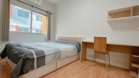 1 Bedroom Condo for sale in My Condo Sukhumvit 103, Bang Na, Bangkok near BTS Udom Suk