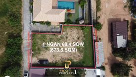 Land for sale in Huai Yai, Chonburi