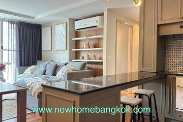 2 Bedroom Condo for sale in Siri On 8, Khlong Toei, Bangkok near BTS Nana