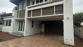 House for sale in BAAN MANTIKA, Bang Bon, Bangkok