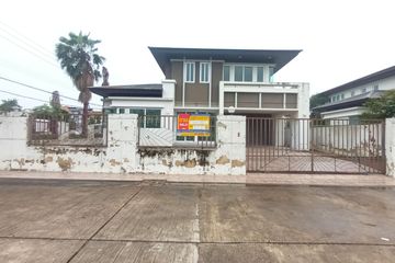 House for sale in BAAN MANTIKA, Bang Bon, Bangkok