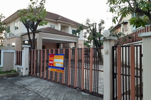 House for sale in K.C. Natural City Ramkamheang, Saphan Sung, Bangkok