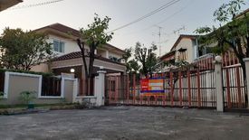 House for sale in K.C. Natural City Ramkamheang, Saphan Sung, Bangkok