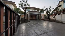 House for sale in K.C. Natural City Ramkamheang, Saphan Sung, Bangkok