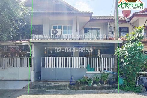 3 Bedroom Townhouse for sale in Khu Khot, Pathum Thani