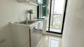 2 Bedroom Condo for sale in Knightsbridge Sky River Ocean, Pak Nam, Samut Prakan near BTS Paknam