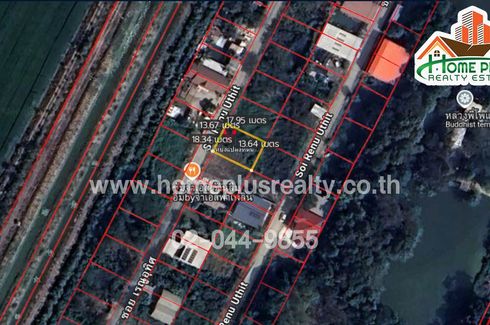 Land for sale in Rahaeng, Pathum Thani