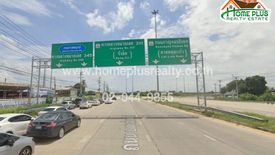 Land for sale in Rahaeng, Pathum Thani