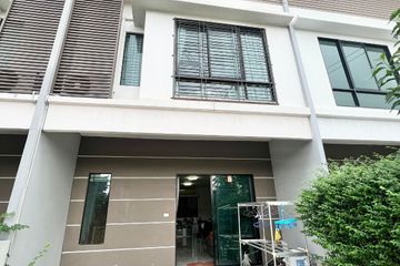 2 Bedroom Townhouse for sale in Modi Villa Bangna, Bang Sao Thong, Samut Prakan