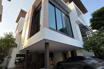 4 Bedroom House for rent in NIRVANA BEYOND KASET-NAWAMIN, Nuan Chan, Bangkok