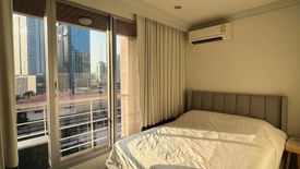 2 Bedroom Condo for rent in Pathumwan Resort, Thanon Phaya Thai, Bangkok near BTS Ratchathewi