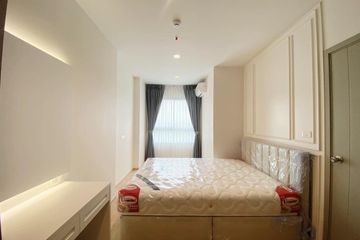 2 Bedroom Condo for sale in IDEO New Rama 9, Hua Mak, Bangkok near Airport Rail Link Ramkhamhaeng