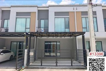 3 Bedroom Townhouse for rent in Bang Kaeo, Samut Prakan
