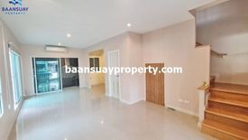 3 Bedroom Townhouse for sale in Ban Mai, Nonthaburi near MRT Mueang Thong Lake