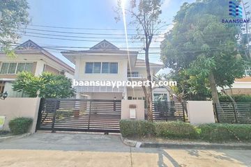 2 Bedroom House for sale in Bang Khun Kong, Nonthaburi