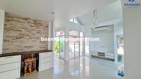 2 Bedroom House for sale in Bang Khun Kong, Nonthaburi