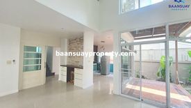 2 Bedroom House for sale in Bang Khun Kong, Nonthaburi