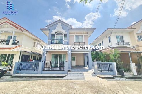 3 Bedroom House for sale in Tha It, Nonthaburi