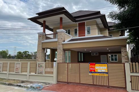 House for sale in Si Kan, Bangkok