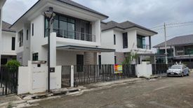 House for sale in Bang Bon, Bangkok